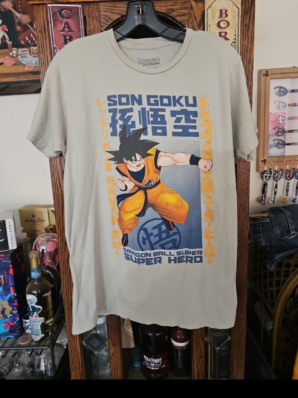 Dragon Ball Super Son Goku Graphic Tee - Beige with Orange Print